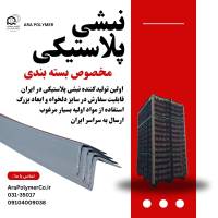 عکس 1