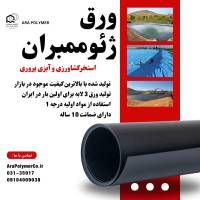 عکس 1