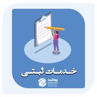 عکس 1