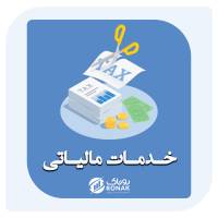عکس 1