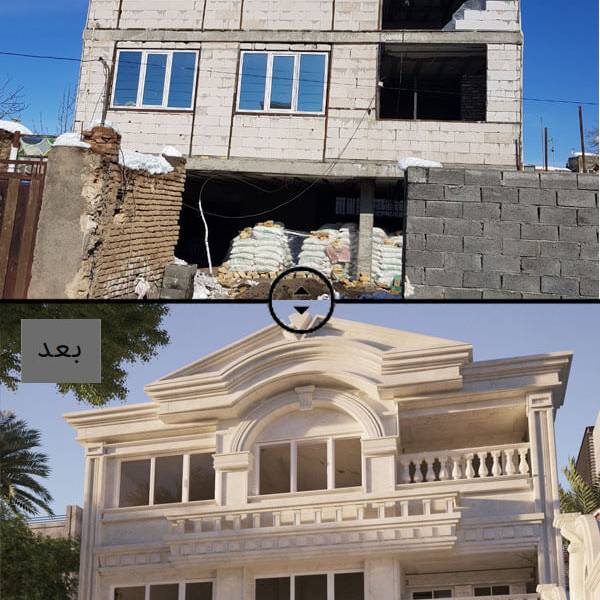 گروه طراحی اجرای دکوراسیون و بازسازی - پیکوپن