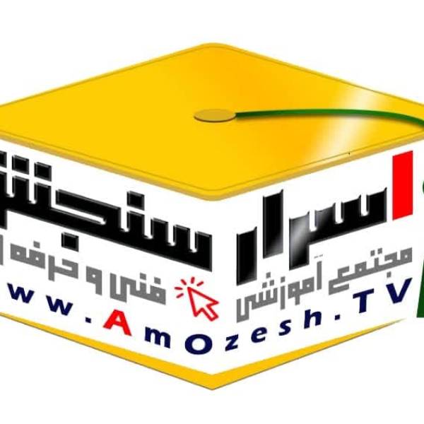 مشارکت و همکاری هنرستان ناحیه7 مشهد. - پیکوپن