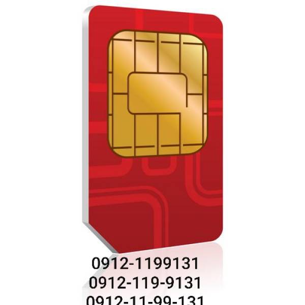 خط سوپر رند 09121199131 - پیکوپن