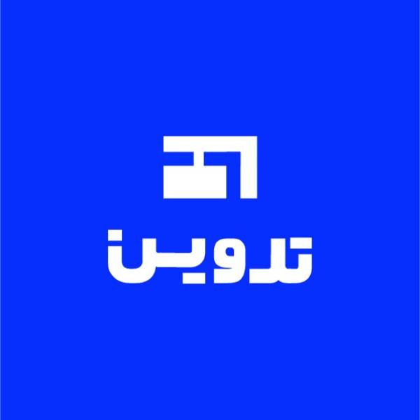 نرم افزار واسط سامانه مودیان رایگان - پیکوپن