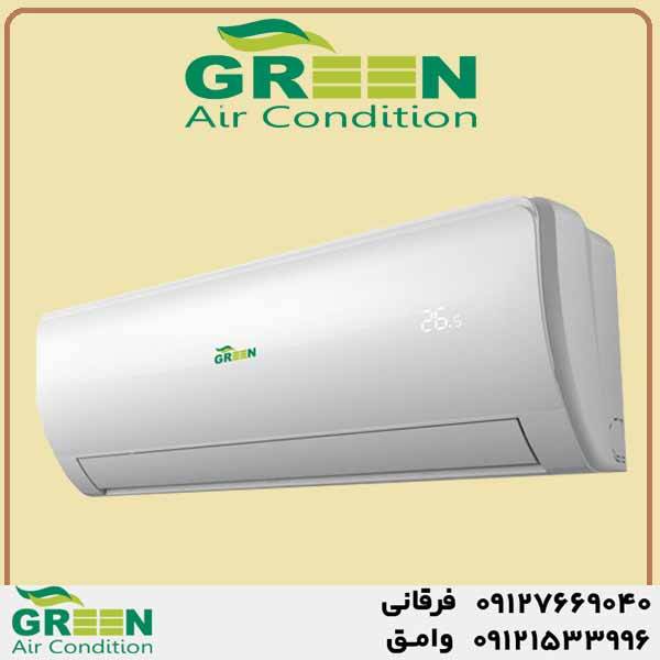 کولر گازی 36000 گرین مدل GWS-H36P1T3,R1 - پیکوپن