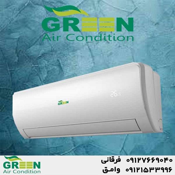 کولر گازی 36000 گرین مدل GWS-H36P1T3,R1 - پیکوپن