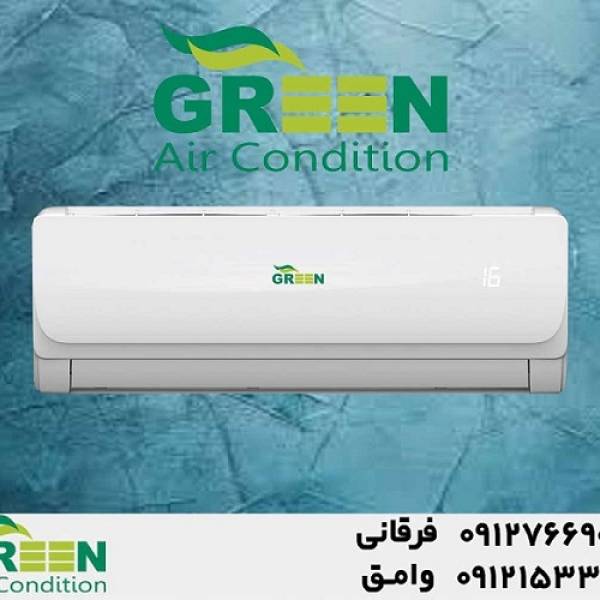 کولر گازی 36000 گرین مدل GWS-H36P1T3,R1 - پیکوپن