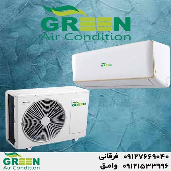 کولر‌گازی 30000 گرین تروپیکالGWS30P1T3R1 - پیکوپن