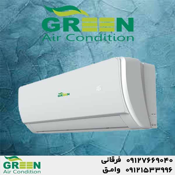 کولر گازی 12000 گرین مدلGWS-H12P1T1,R1 - پیکوپن