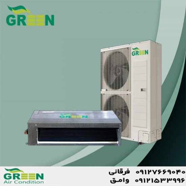 داکت اسپلیت 48000 گرین مدل GDS-48P1T3,R1 - پیکوپن