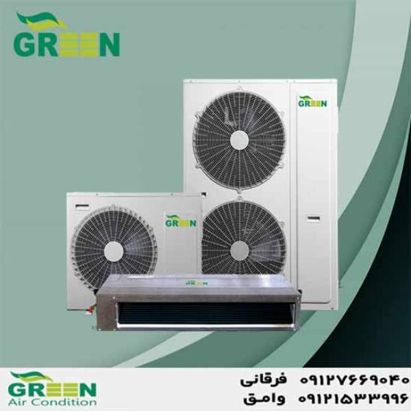 داکت اسپلیت 48000 گرین مدل GDS-48P1T3,R1 - پیکوپن