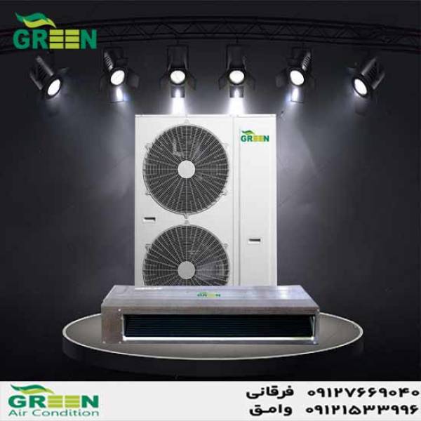 داکت اسپلیت 48000 گرین مدل GDS-48P1T3,R1 - پیکوپن