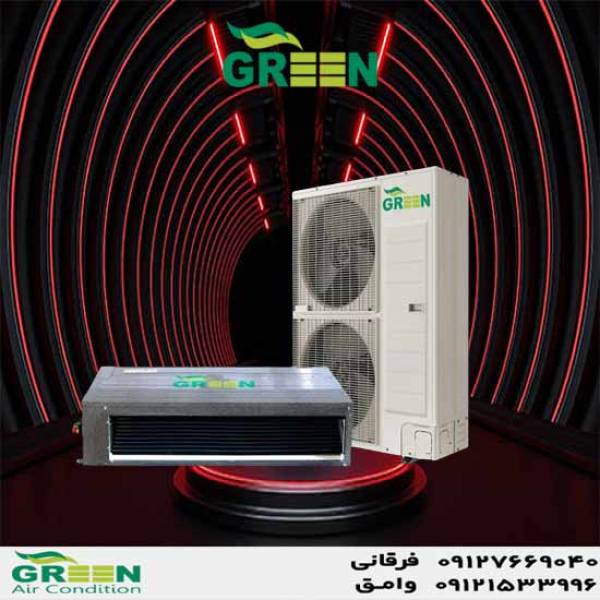 داکت اسپلیت 48000 گرین مدل GDS-48P1T3,R1 - پیکوپن