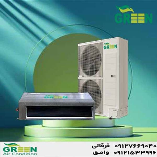 داکت اسپلیت 48000 گرین مدل GDS-48P1T3,R1 - پیکوپن