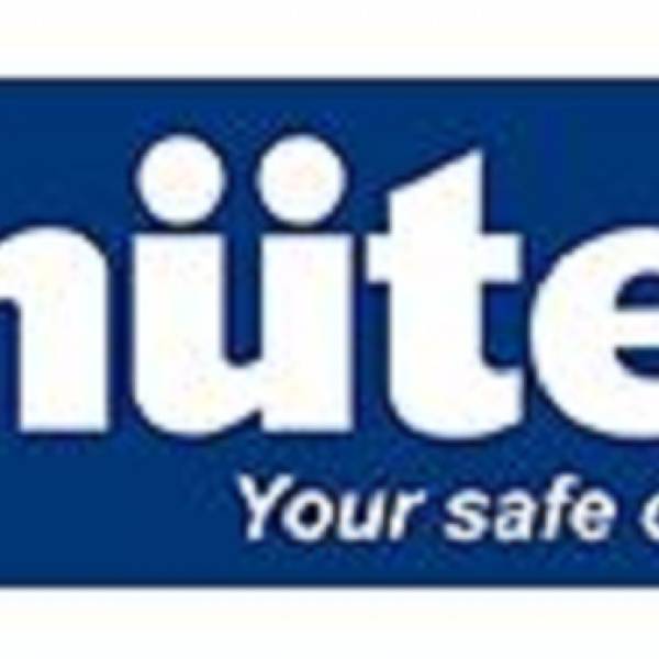 شرکت آریس همکاری با Mutec Instruments - پیکوپن